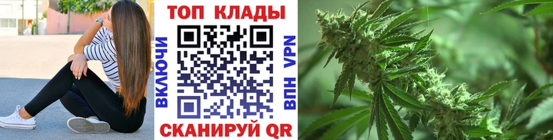 Что такое Руза ГАШИШ  Cocaine  МЕФ  Альфа ПВП  Канабис 
