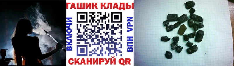 хочу наркоту  Руза  ГАШИШ гарик 