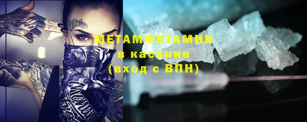 СК Нефтекумск