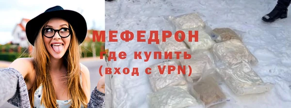 СК Нефтекумск