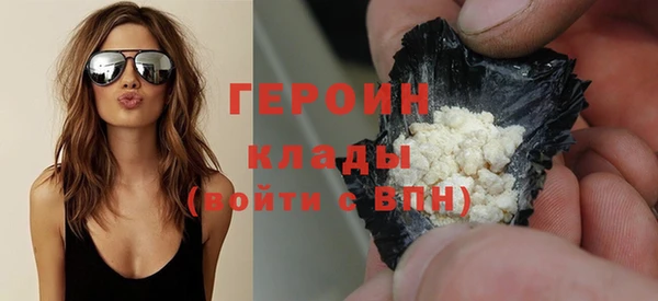 СК Нефтекумск
