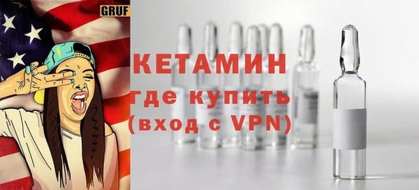 мдма Нефтегорск