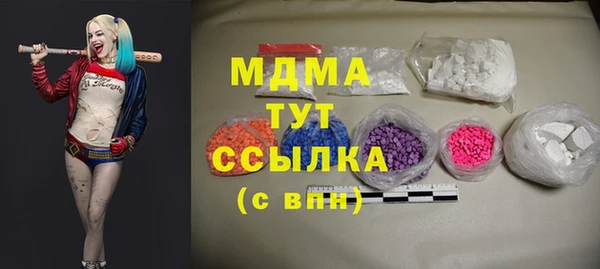 хмурый Алапаевск