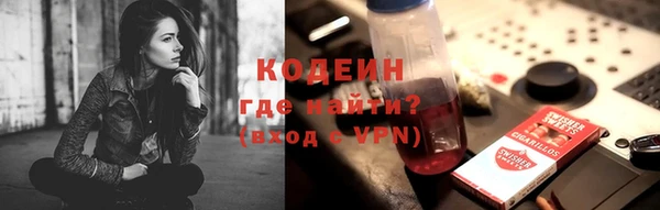 марихуана Алагир
