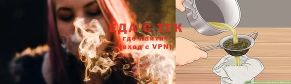мдма Нефтегорск