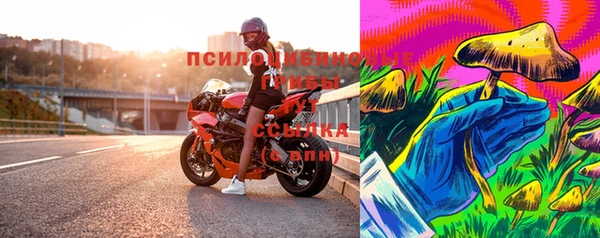 мдма Нефтегорск