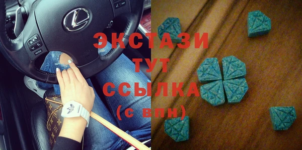 скорость mdpv Нея