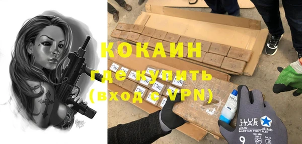 СК Нефтекумск