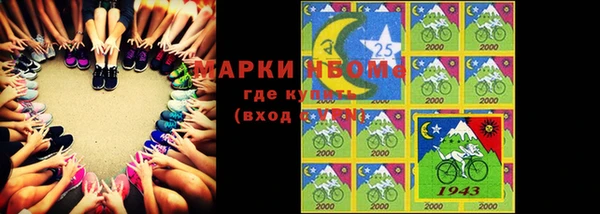 ALPHA-PVP Аксай