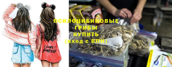 мдма Нефтегорск