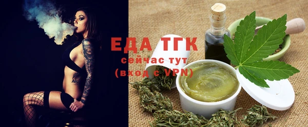 хмурый Алапаевск