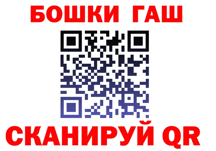 Что такое наркотики это клад Руза