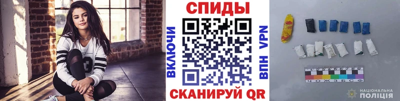 дарк нет формула  где продают   Руза  Первитин винт 