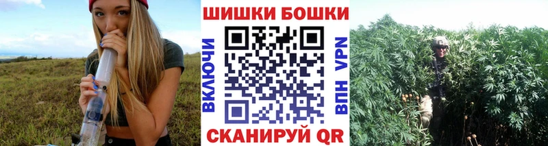 Шишки марихуана THC 21%  hydra зеркало  Руза 